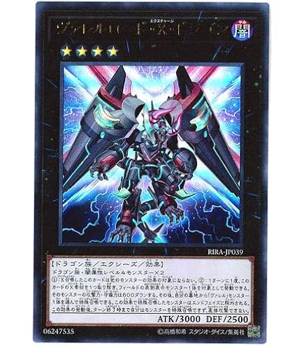 Amazon.co.jp: 遊戯王 / ウィッチクラフトゴーレム・アルル（スーパー